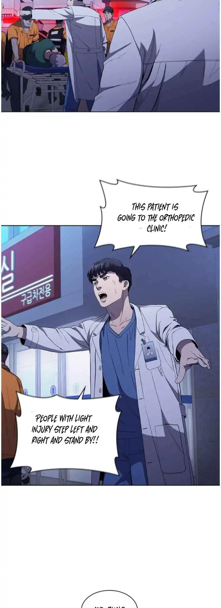 Dr. Choi Tae-Soo Chapter 105 17